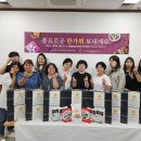 함현상생종합사회복지관 이미지