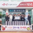 낙동강학생교육원 이미지