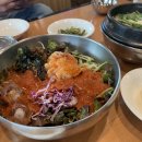 금수복국 - 16700 | 금수복국