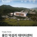 유진 건축사사무소 이미지