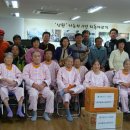 효사랑노인복지센터 이미지