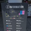 건천(서울)휴게소 화장실 이미지