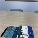 유진유치원 | &lt;어도연모임도서/유진과 유진/이금이/밤티/2004년7월&gt;후기