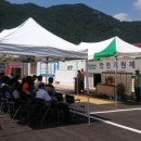 (주)피디티건설 이미지