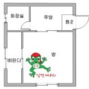 영대세탁소 이미지