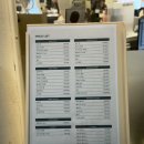 씨유 마곡더랜드점 | [26도헤어 마곡나루점] 헤어 클리닉 받고온 솔직후기!/마곡나루역 미용실/