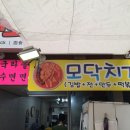 새로나상회 네이버블로그
