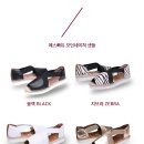 조이굿 이미지