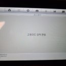 기능장정비센타 이미지