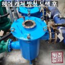 제이엠에코