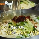 모녀분식 이미지