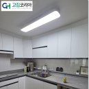 수원-1744 | 수원 주방싱크대 하이그로시 문짝교체 후기