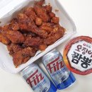 멕시카나 조례점 네이버블로그