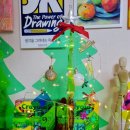 한양제일유치원 이미지