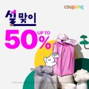 신당양곱창 이미지