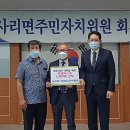 보광초등학교 이미지