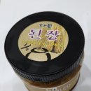 다믄촌 이미지