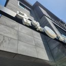 PC 人 CAFE 이미지