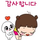 건설기술교육원 이미지
