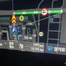 홍콩반점0410광명사거리역점 이미지