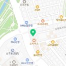 이스타치과기공소 이미지