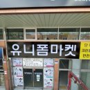 엠에스광고기획