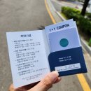 오션풀빌라 오션동 이미지