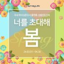 코드링크디자인 이미지
