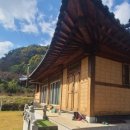 가야산아래 이미지