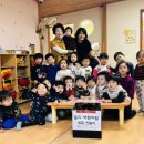 쌍문1동 주민센터 이미지