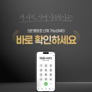 명보농산 이미지