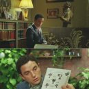 79파운야드 미사가로수길점 이미지