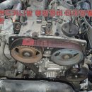 원동카정비 이미지