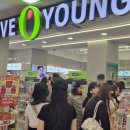 올리브영 이미지