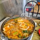 항구동식당 이미지