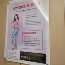 김지형한의원 이미지