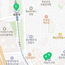 해운대경찰서 재송지구대 이미지