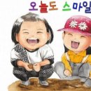 백1리 마을회관 이미지