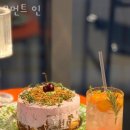 까페모먼트 이미지