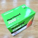 크리스탈약국 이미지