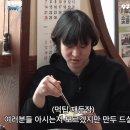 너무나 훌쩍 커버린 샘 해밍턴 아들 윌리엄.gif 이미지