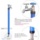 하너미로 이미지