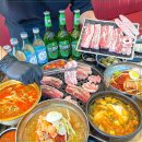 동방축산전포점 이미지