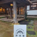 순천만습지 주차장 화장실 이미지