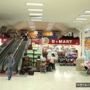한식푸드