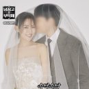 박은영