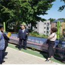 용곡초등학교 이미지