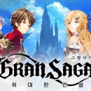 사가치킨 이미지