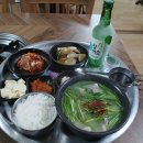 합천돼지국밥
