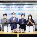 리슈빌어린이집 이미지